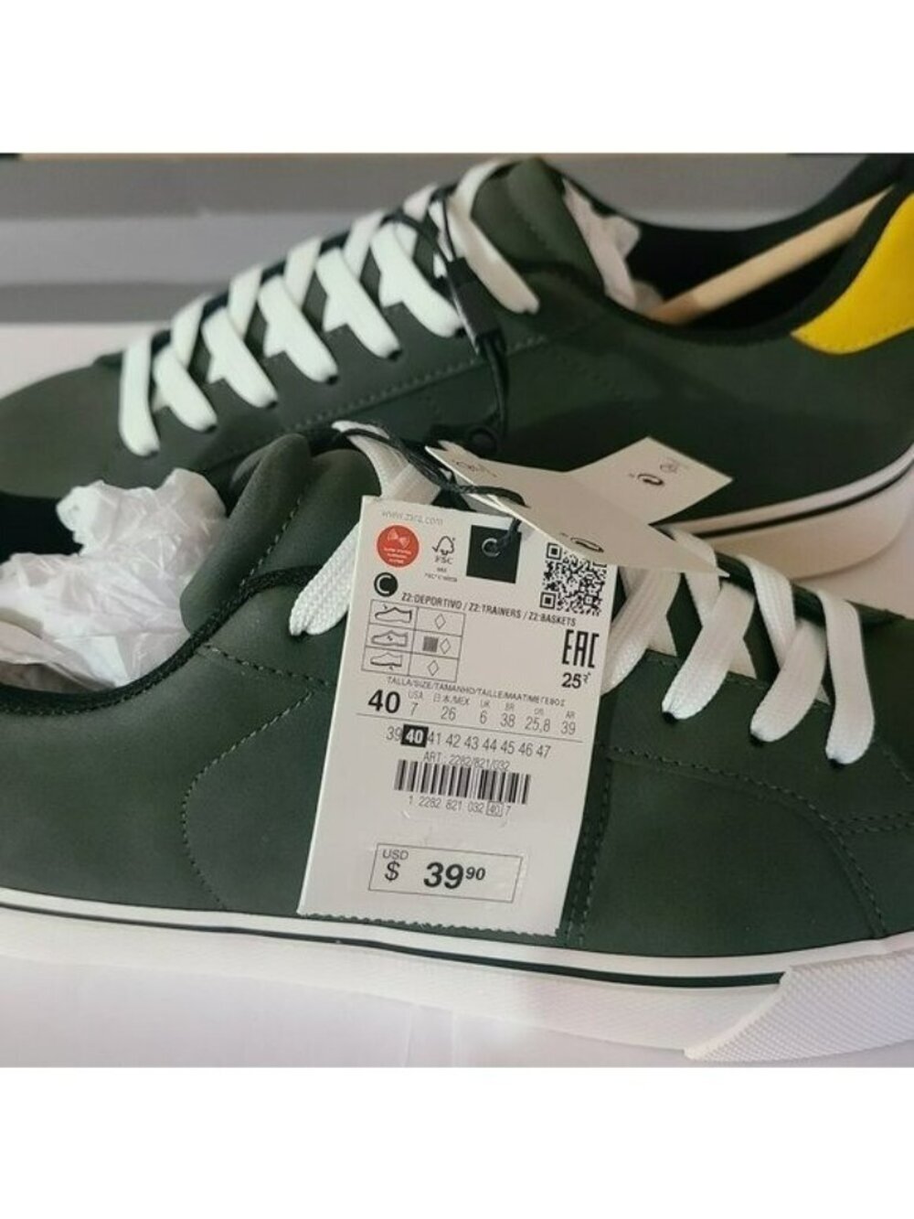 ZARA Men's  Tennis Shoes Khaki Green Size: 28.3 cm USA 11 Eur 44 2282 820